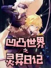 海角社区官网视频