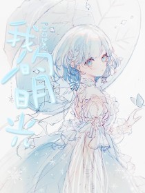 亚欧一区二区手机在线观看免费