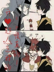 欧美人人看人人c