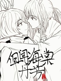 蘑菇tv在线官网