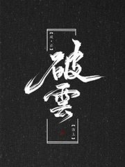 51每日大赛在线观看吃瓜