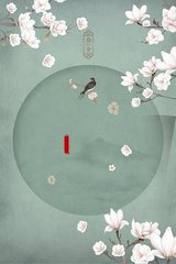海角封神27岁的财务姐姐